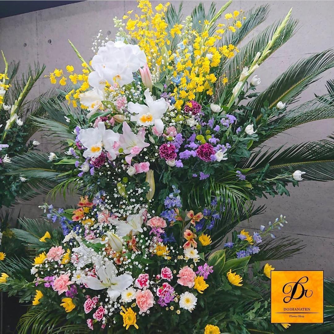 華やか2段葬儀スタンド花